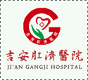 喜報頻傳！科源集團再獲